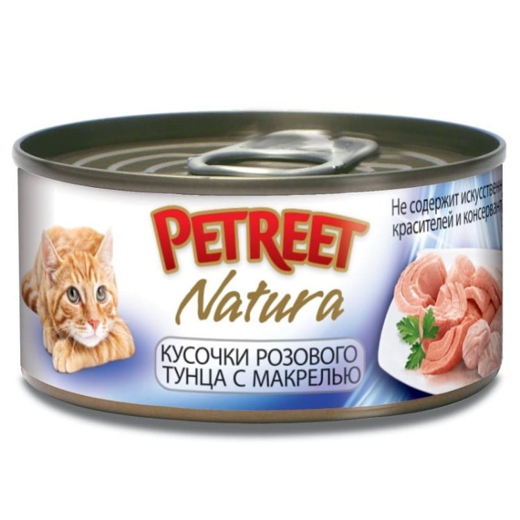 Petreet консервы для кошек кусочки розового тунца с макрелью 70 г