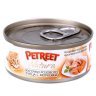 Petreet консервы для кошек кусочки розового тунца с морковью 70 г