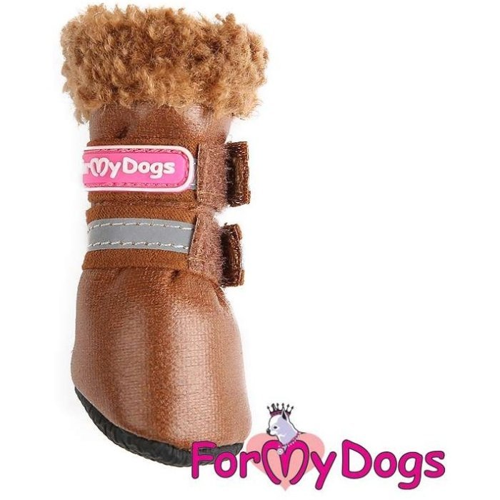ForMyDogs Сапоги для собак зимние коричневые цельнокроеные