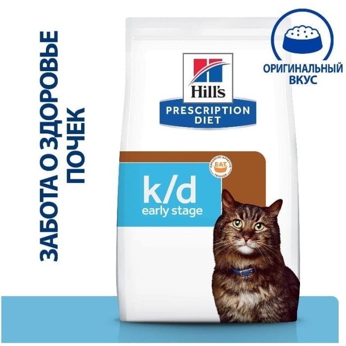 Корм для кошек Hill's Prescription Diet k/d Early Stage