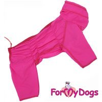 ForMyDogs Пыльник розовый для девочек