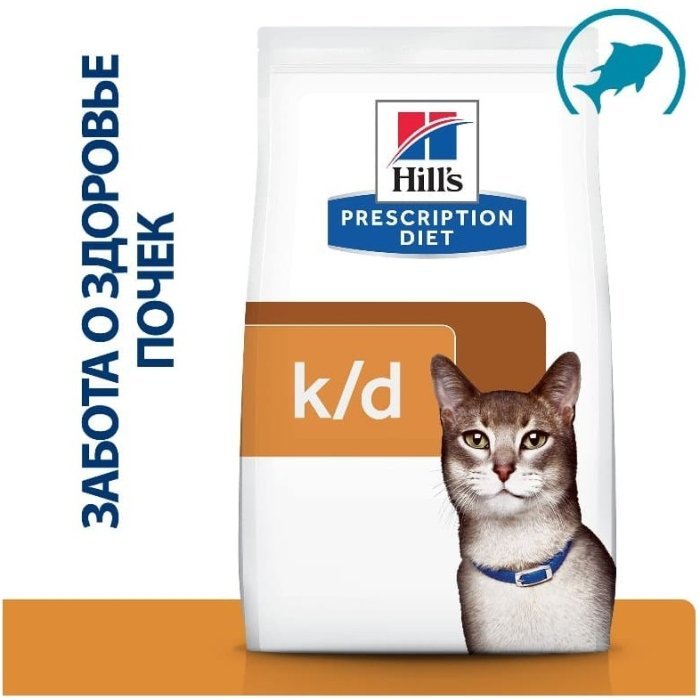 Hill's PRESCRIPTION DIET k/d для кошек с Тунцом