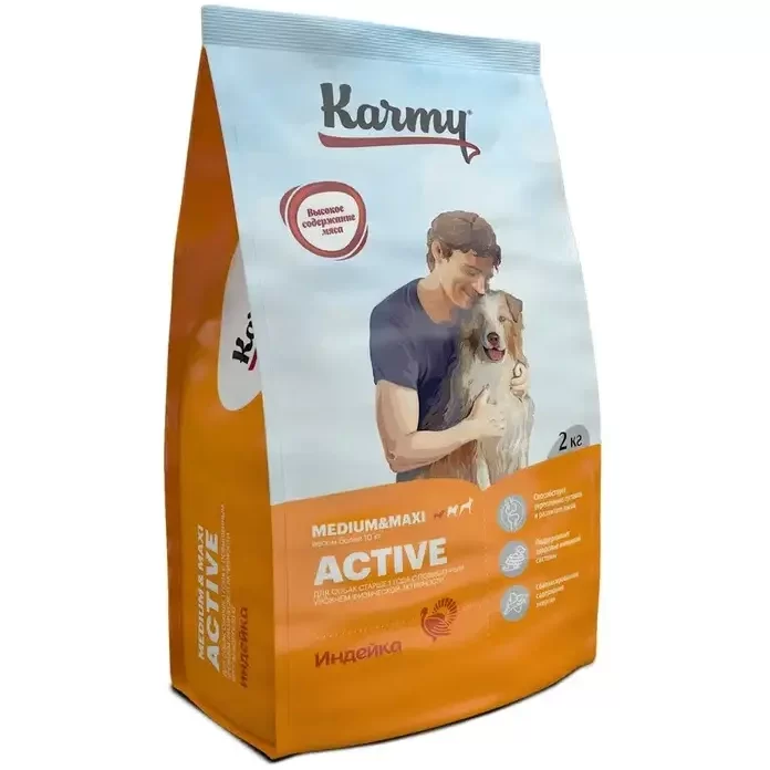 KARMY Active Medium & Maxi Индейка Сухой корм для собак, подверженных повышенным физическим нагрузкам