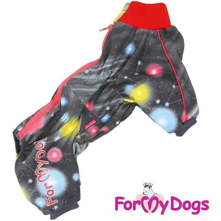 Комбинезон ForMyDogs для собак  "Космос" красно/серый на девочек