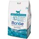 Monge Cat Kitten Сухой корм для котят, беременных и кормящих кошек