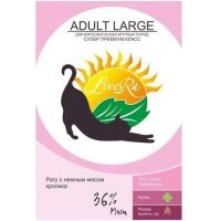 LiveRA Adut Large корм для взрослых кошек крупных пород