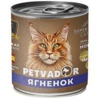 PETVADOR консервы для кошек Ягненок и лосось 240г