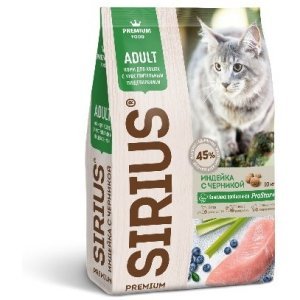 Sirius для кошек с чувствительным пищеварением, Индейка с черникой