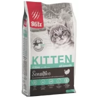 Blitz Sensitive Kitten корм для котят, беременных и кормящих кошек с Индейкой