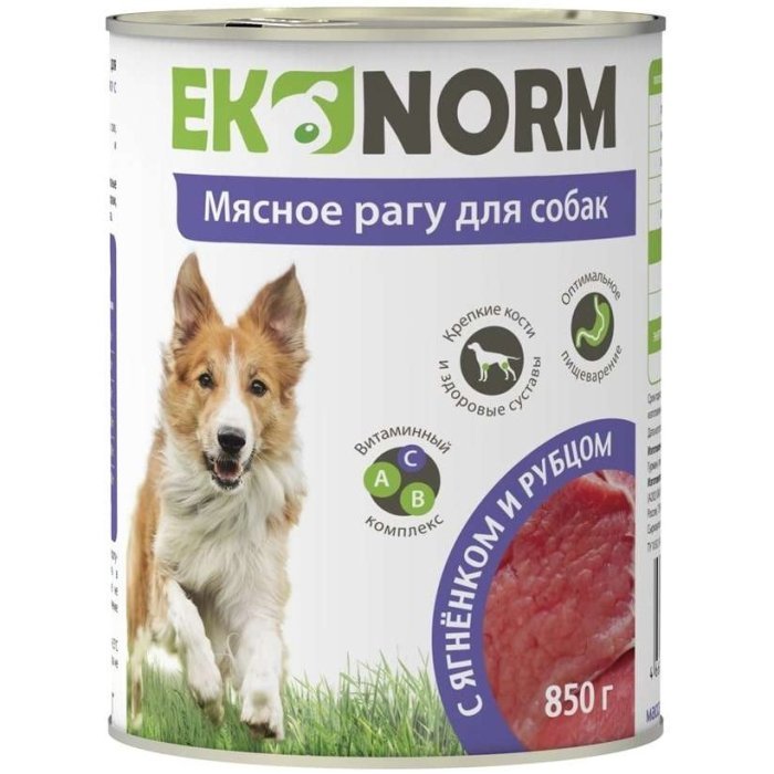Ekonorm мясное рагу для собак Ягнёнок и рубец