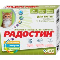 Радостин Витамины для котят от 1 до 6 мес.