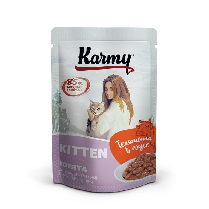 Karmy KITTEN Телятина в соусе для котят до 1 года, беременных и кормящих кошек.