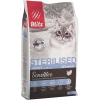 Blitz Sensitive Sterilised сухой корм для стерилизованных кошек с Индейкой