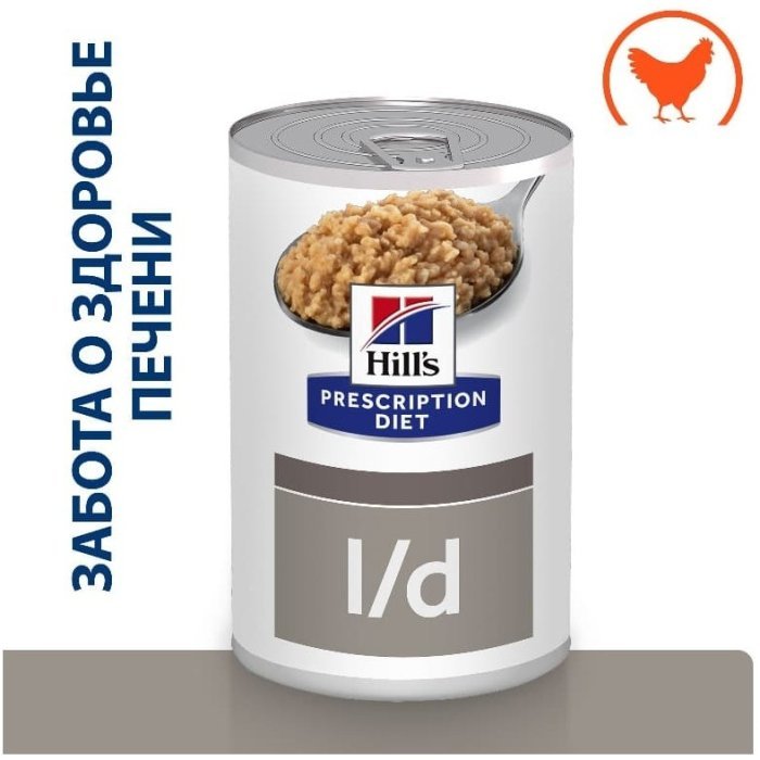 Влажный диетический корм для собак Hill's Prescription Diet l/d Liver Care при заболеваниях печени, 370 г