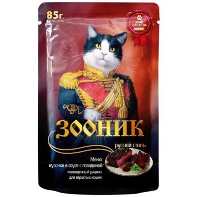 Зооник Корм для кошек, говядина в соусе, 85 г