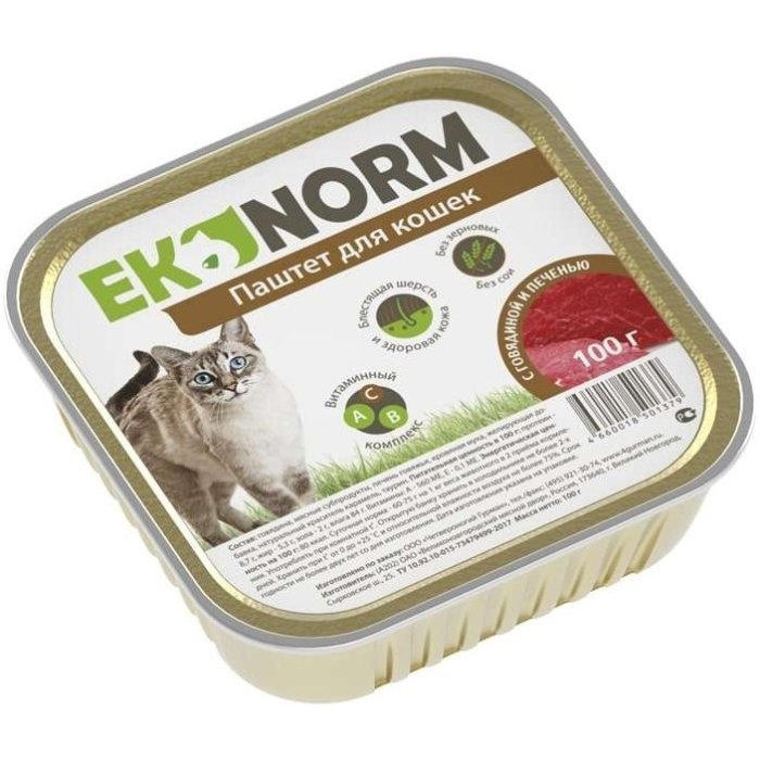 Ekonorm паштет для кошек, Говядина и Печень, 100г