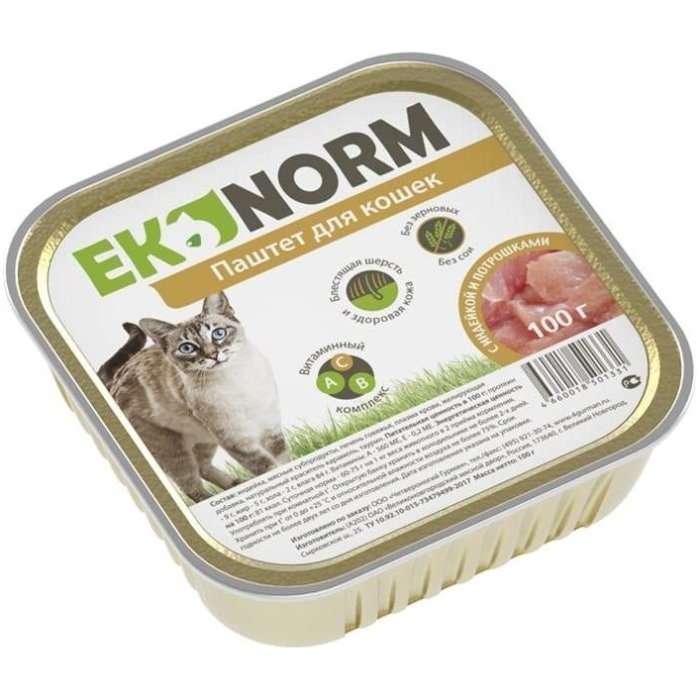 Ekonorm паштет для кошек, Индейка и Поторошки, 100г