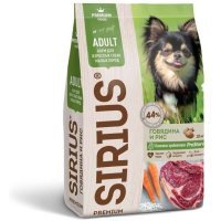Sirius корм для собак мелких пород "Говядина"