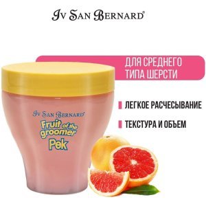 Iv San Bernard Fruit of the Grommer Pink Grapefruit Восстанавливающая маска для шерсти средней длины с витаминами