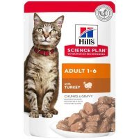 Hill's SP Optimal Care влажный корм для кошек с индейкой 85 г