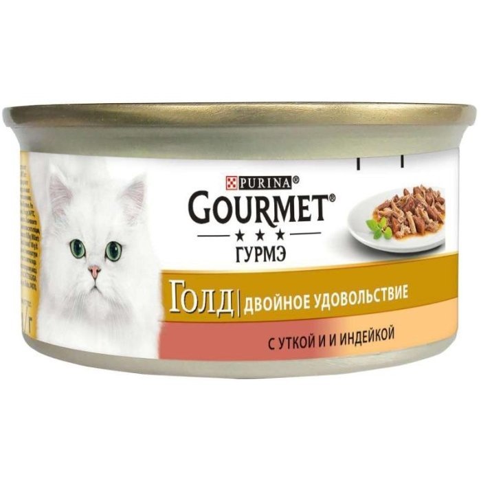 Корм для кошек Gourmet Гурмэ Голд Двойное удовольствие с уткой и индейкой