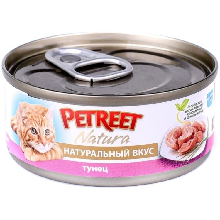 Petreet консервы для кошек кусочки тунца в рыбном супе 70 г