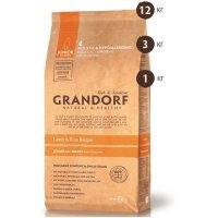 Grandorf Lamb&Rice Junior ягнёнок с рисом для щенков с 4 месяцев