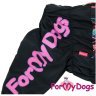 Дождевик ForMyDogs для собак черный на девочек