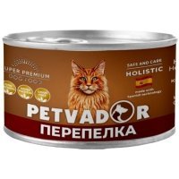 PETVADOR консервы для кошек Перепелка с Клюквой 100г
