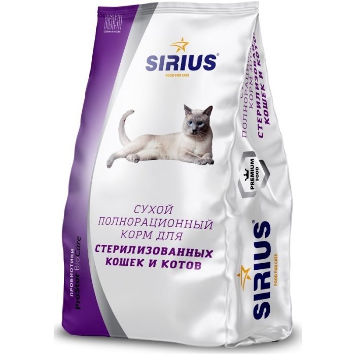 SIRIUS (Сириус) Сухой полнорационный корм для стерилизованных кошек
