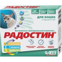 Радостин Витамины для кошек старше 8 лет